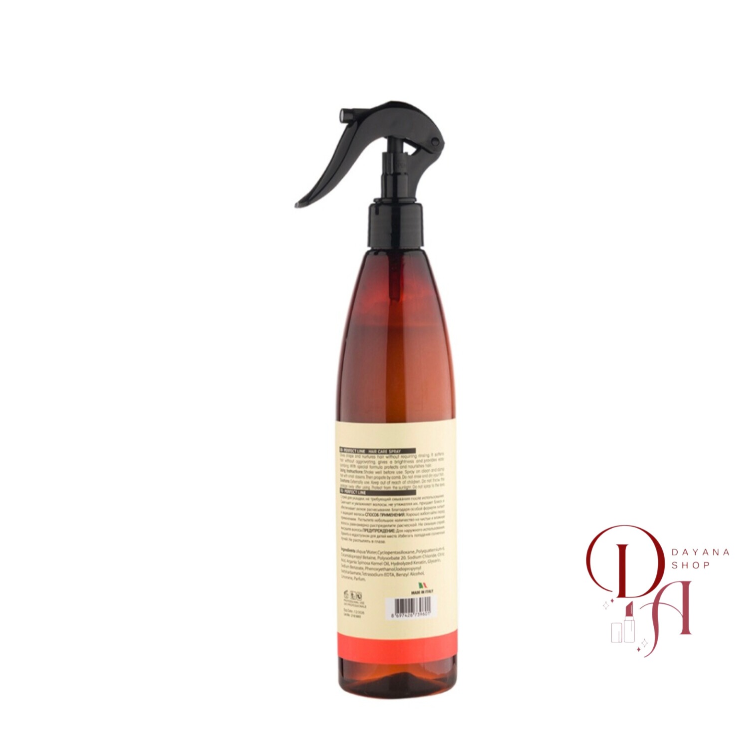اسپری دو فاز پرفکت لاین مدل ARGAN & KERATIN