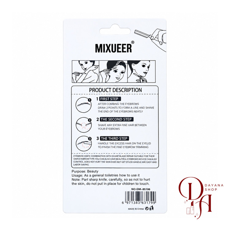 تیغ ابرو ۲ عددی مفصلی تاشو MIXUEER